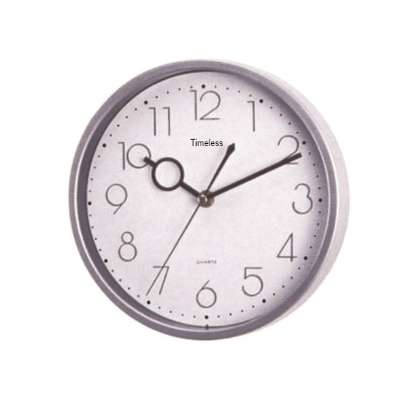MA17-2 23cm wall clock